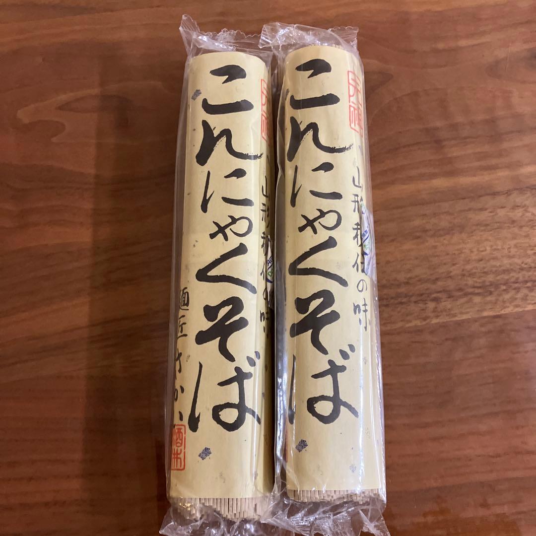 アウトレット: 〜2 11 火マーマフーズ. おからこんにゃくベジタリアンミート340g 賞味期限2025.2.18