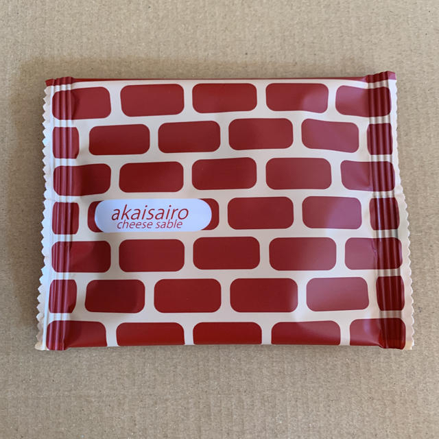 現在は普通に買える「赤いサイロ」を食す!カロリー、糖質、賞味期限は! 口コミ- アウトサイド シーナ