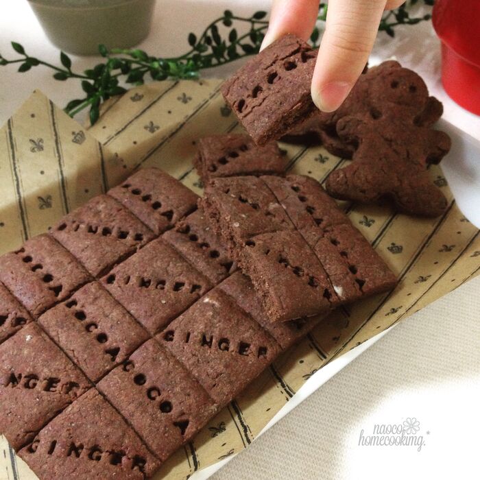 ブラックココアクッキーサンド