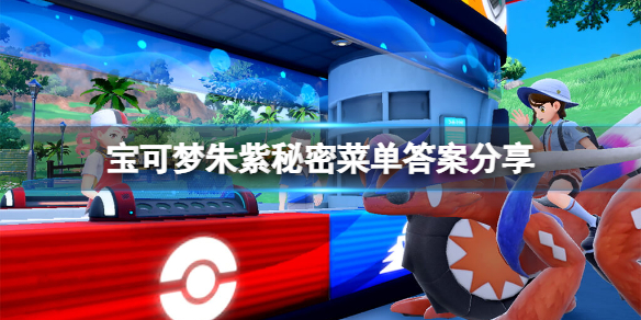 NiziU・MAKO「このまま銀座を3人で歩きたい」 AYAKA、RIMAと「JIMMY CHOO」の新カフェに登場 WEBザテレビジョン ｄメニュー ニュース NTTドコモ