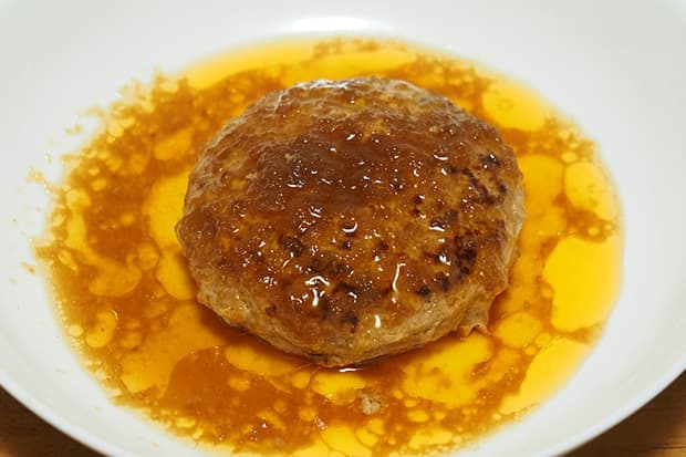 ふるさと納税 肉 ハンバーグ 滋賀県 長浜市 ハンバーグ ステーキ宮 熟成宮たれと特製ハンバーグ 18個セット 滋賀県長浜市 株式会社コロワイドMDAQAM003 ステ数量限定近江牛 ハンバーグ 75g×15個 1125g 冷凍 ギフト 肉 お取り寄せ 黒毛和牛 贈答用 ごはんのお供 三