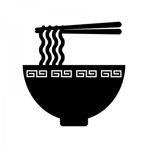 醤油ラーメンのイラストイラスト無料素材筆文字イラスト帳ふでちょでフリーでデザイン