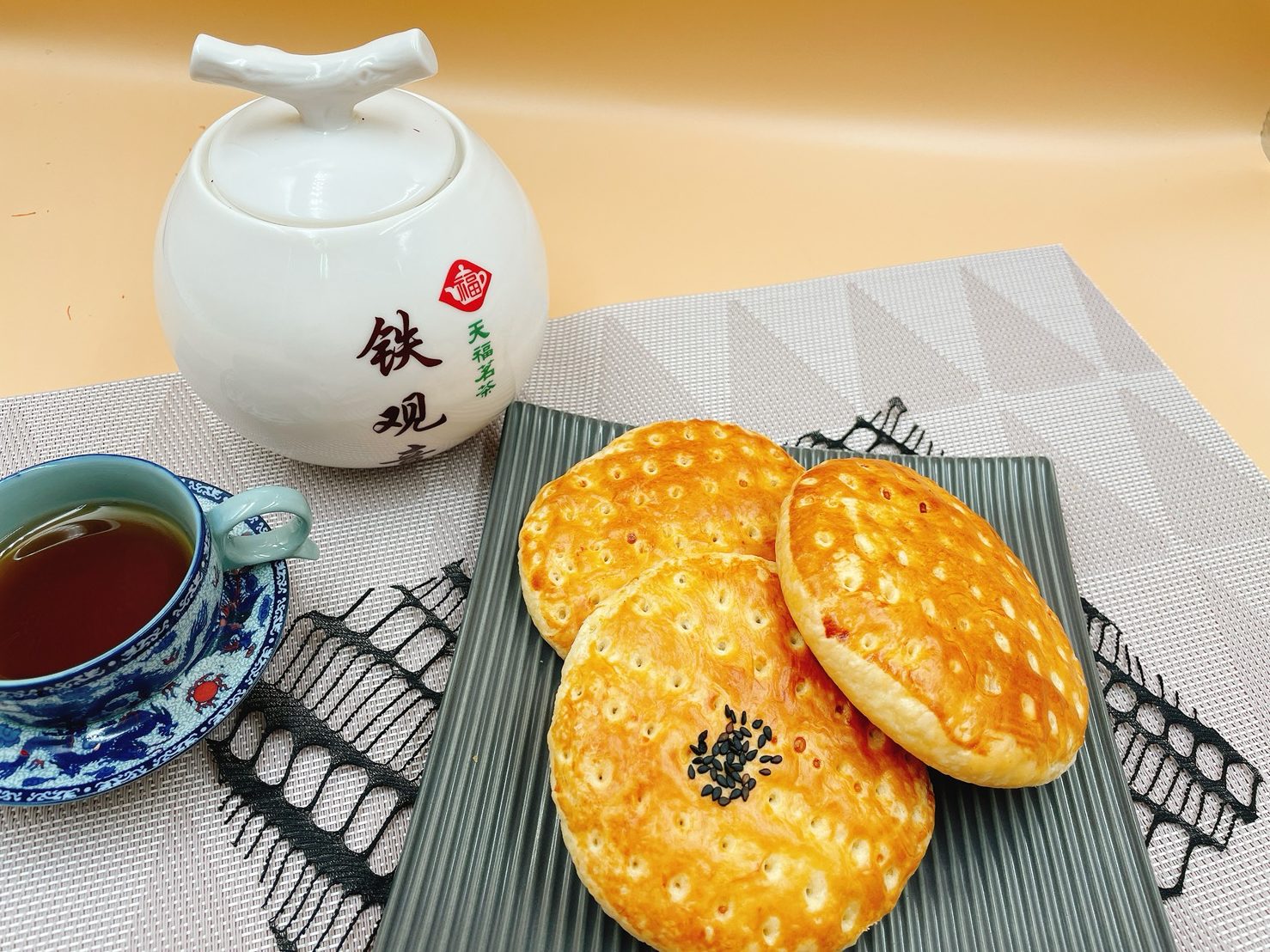 食譜 老婆餅:www.ytower.com.tw