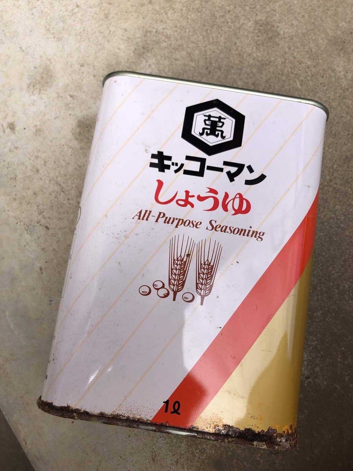 醤油の正しい保存方法と賞味期限の目安 – シュフーズ