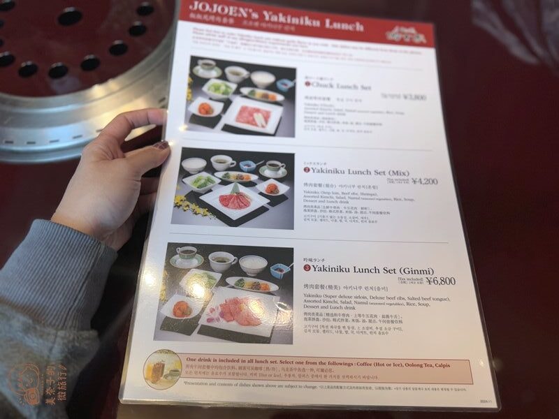 去日本必吃的敘敘苑燒肉，晚餐套餐吃到撐