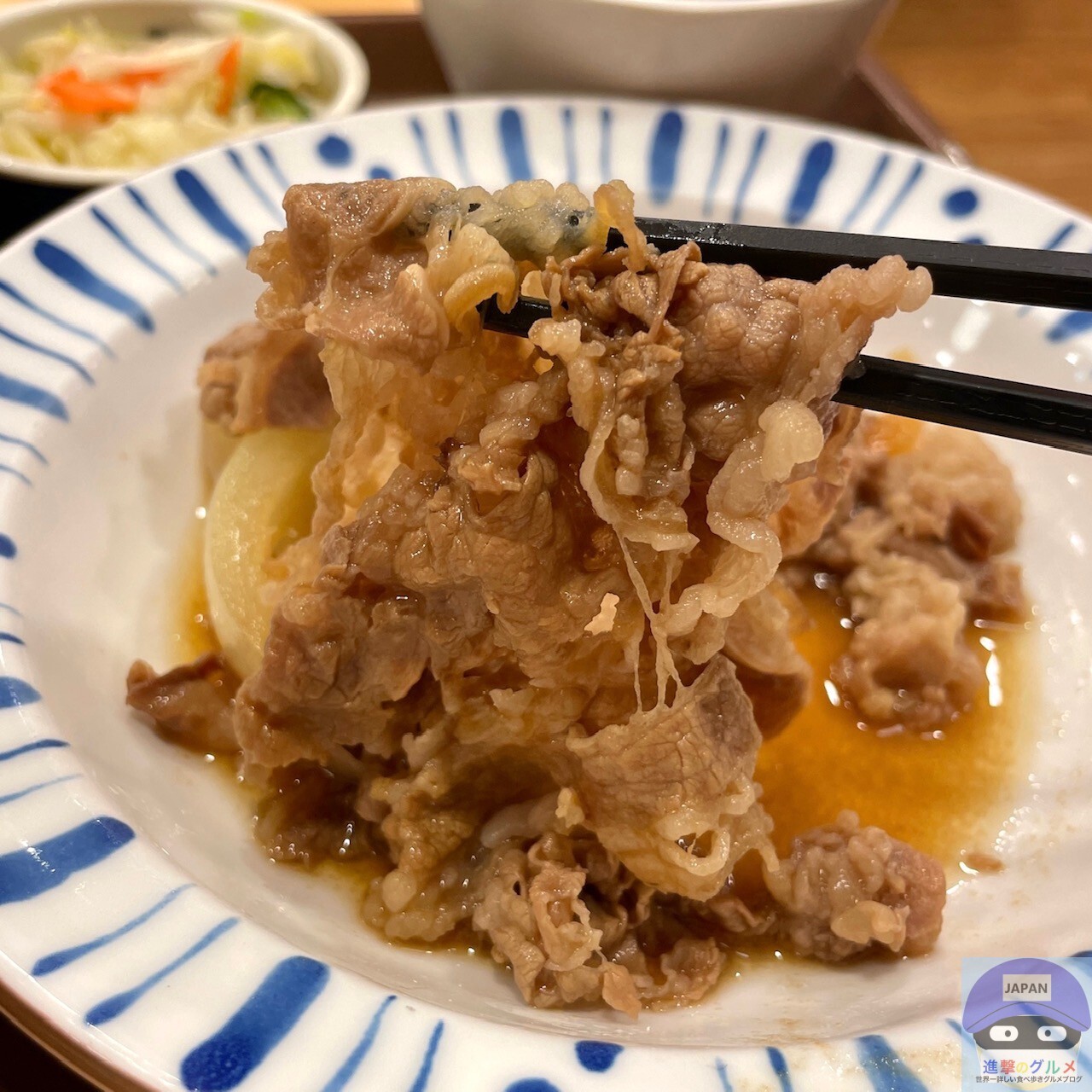 すき家 山かけ牛皿定食