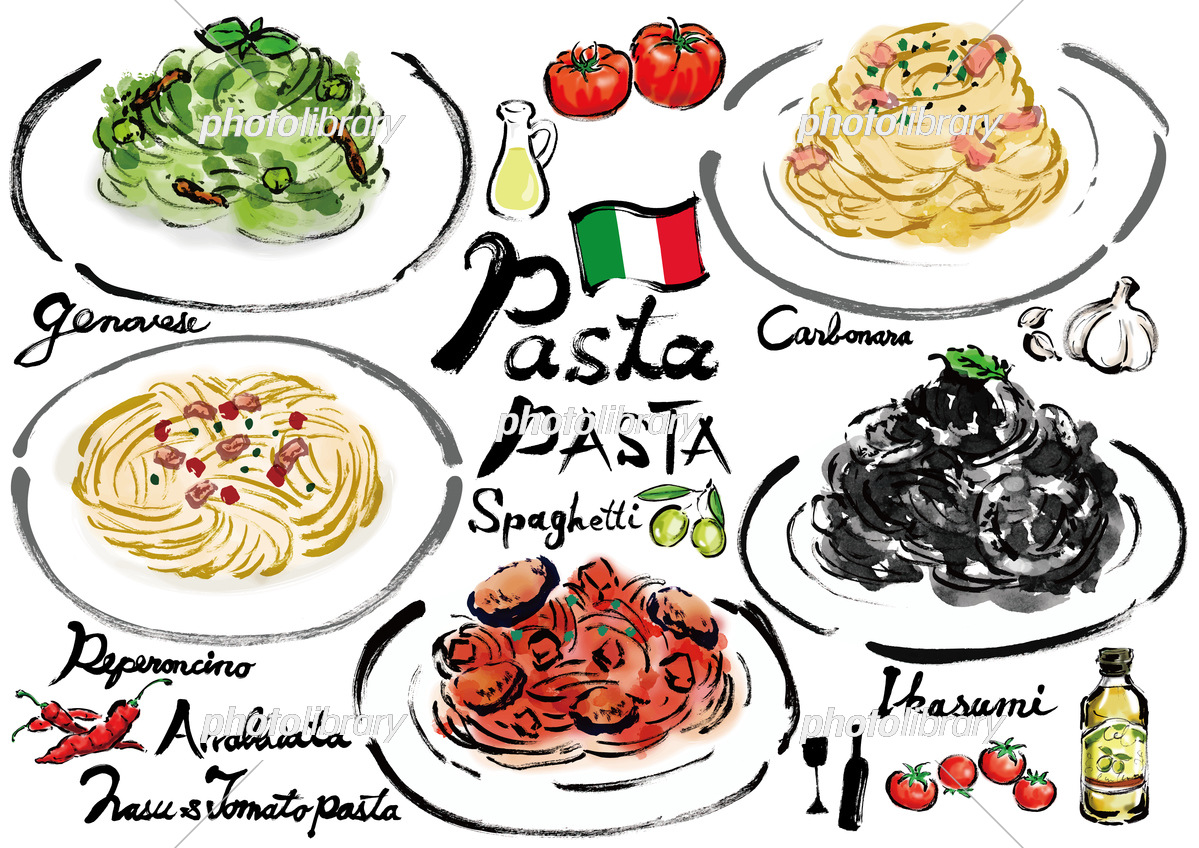 スパゲッティボロネーゼのきれいなシンプルなイラストイラスト素材透過、PNGフリー画像ダウンロード - Pngtree