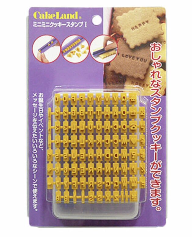 革 刻印100均ダイソーのクッキースタンプと自作の菱目打ち機で革に刻印！レザークラフトLeather Craft