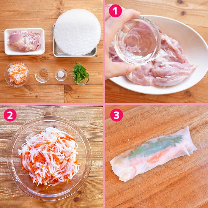 減塩☆鶏肉と茄子の蒸し春巻き