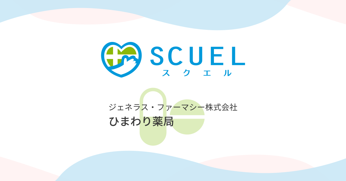 ジュネラス横浜(神奈川県横浜市港南区)の賃貸物件建物情報(賃貸マンション)【ハウスコム】