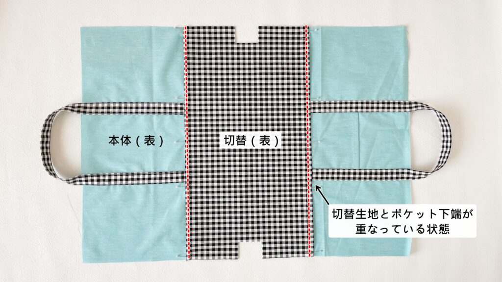 裏地付き 基本トートバッグの作り方 図書バッグにもSMILEWORKS25