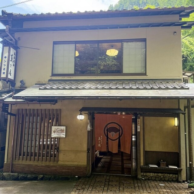 全2回定期便 対馬産 ひのひかり 10kg「ほたる舞う三根川の米」対馬市永留しいたけ農園米 お米 弁当 白米 弁当WAJ023長崎県対馬市セゾンのふるさと納税