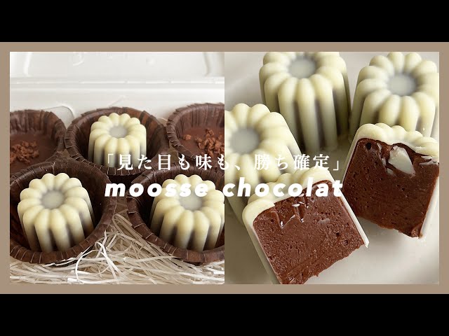 本格的だけど簡単 なカヌレの作り方!型がない時の代用方法やアレンジレシピもCake.jp マガジン