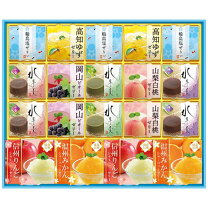 石川でおすすめのグルメ情報 塩羊羹 をご紹介！食べログ