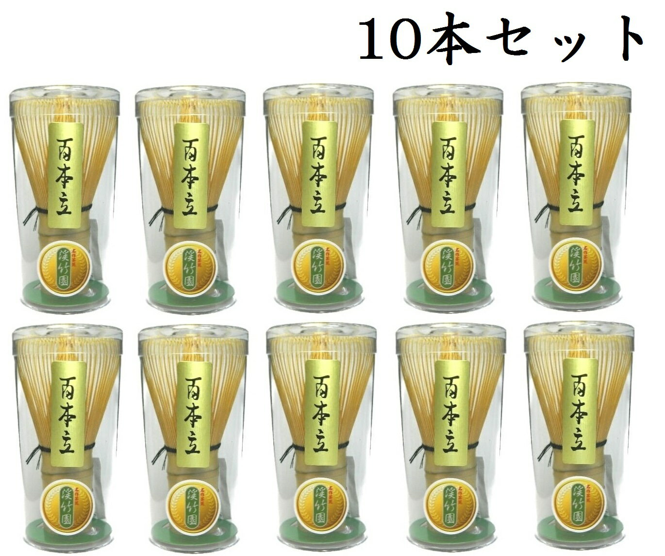 おうちで茶道をしてみよう！100均で揃う？お茶道具「代替品」の探し方