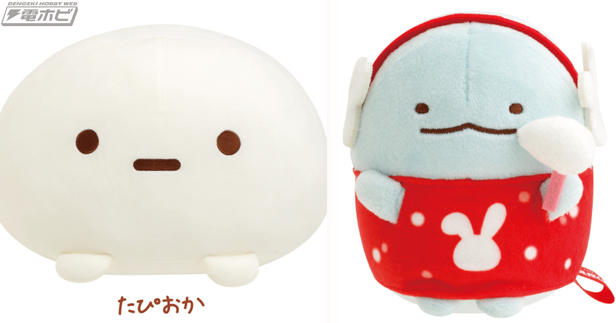 雪見だいふくみたいな大福って何！？買ってみたけど・ ぐみスタグラマーくろ- エキスパート - Yahoo!ニュース