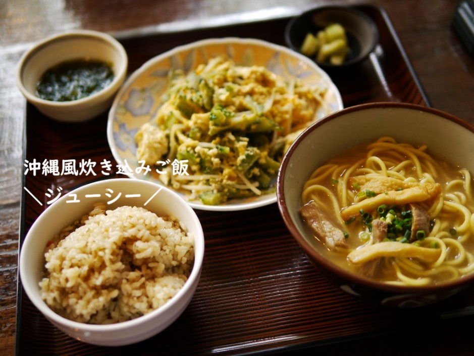 ジューシー – ネットショップかねひで