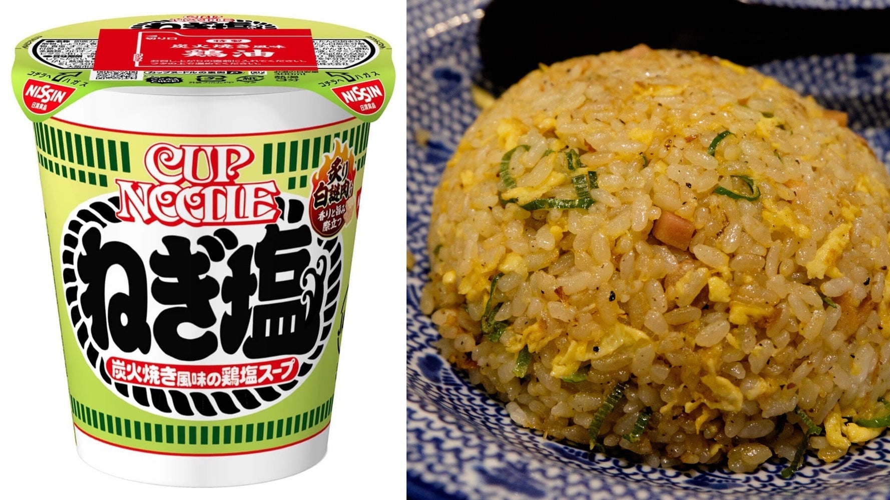 ASCII.jp：カップヌードルを家で食べるなら絶対やってみたいアレンジ3