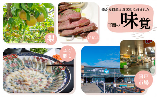 五一わいん ワイナリー便り:ホット梅酒