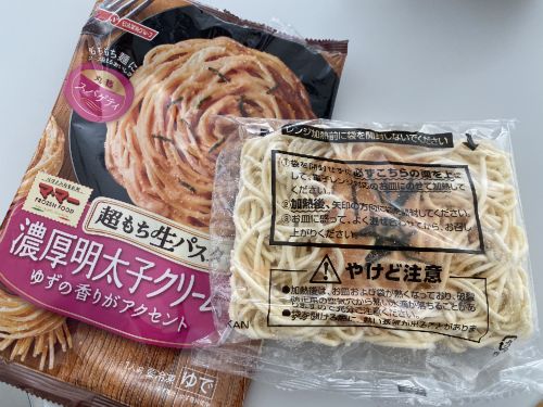 マ・マー ラクチンレンジ ミートソースの感想・クチコミ・値段・価格情報 もぐナビ