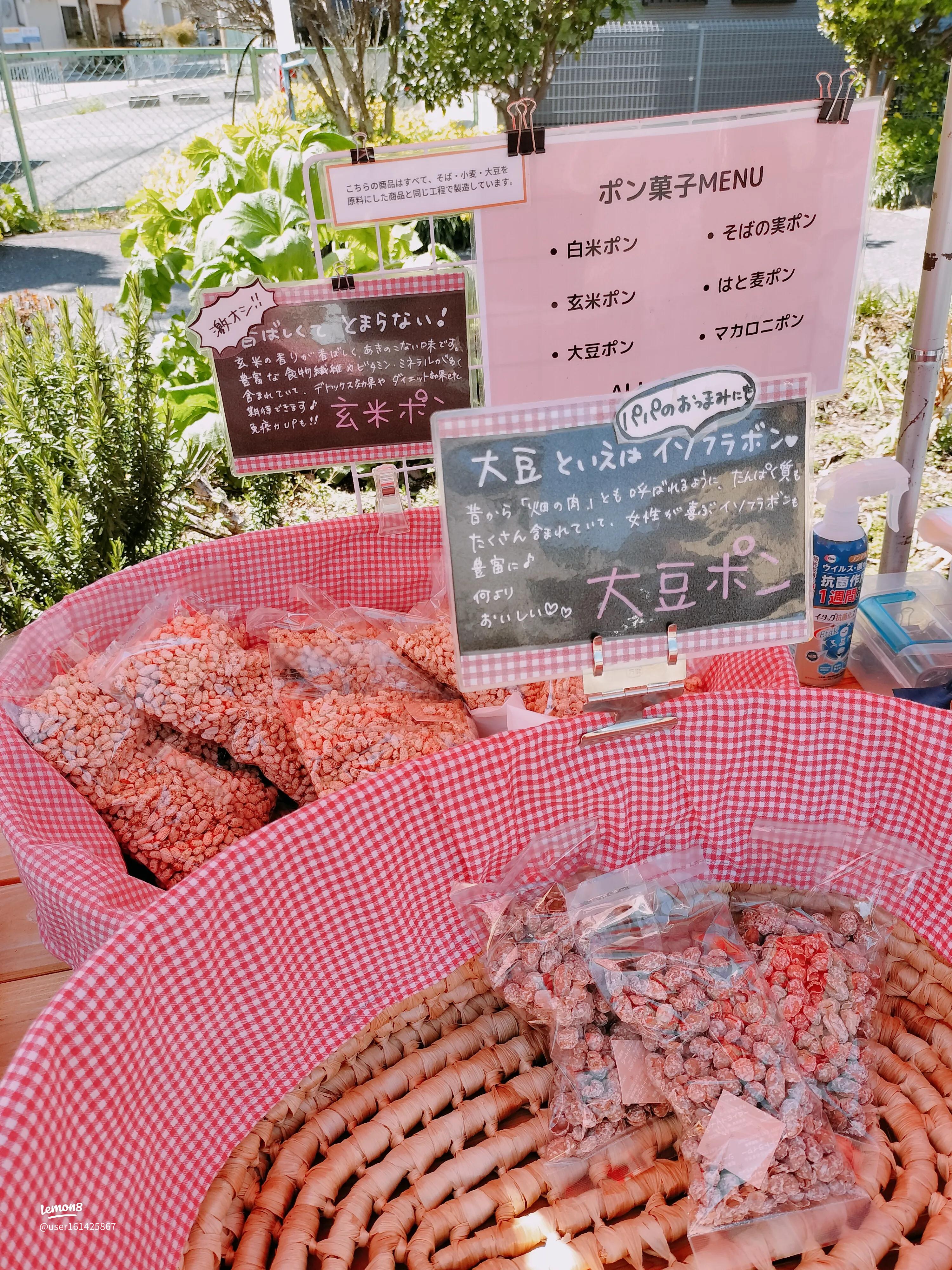 柳川香織のおうちごはん日記レシピの女王