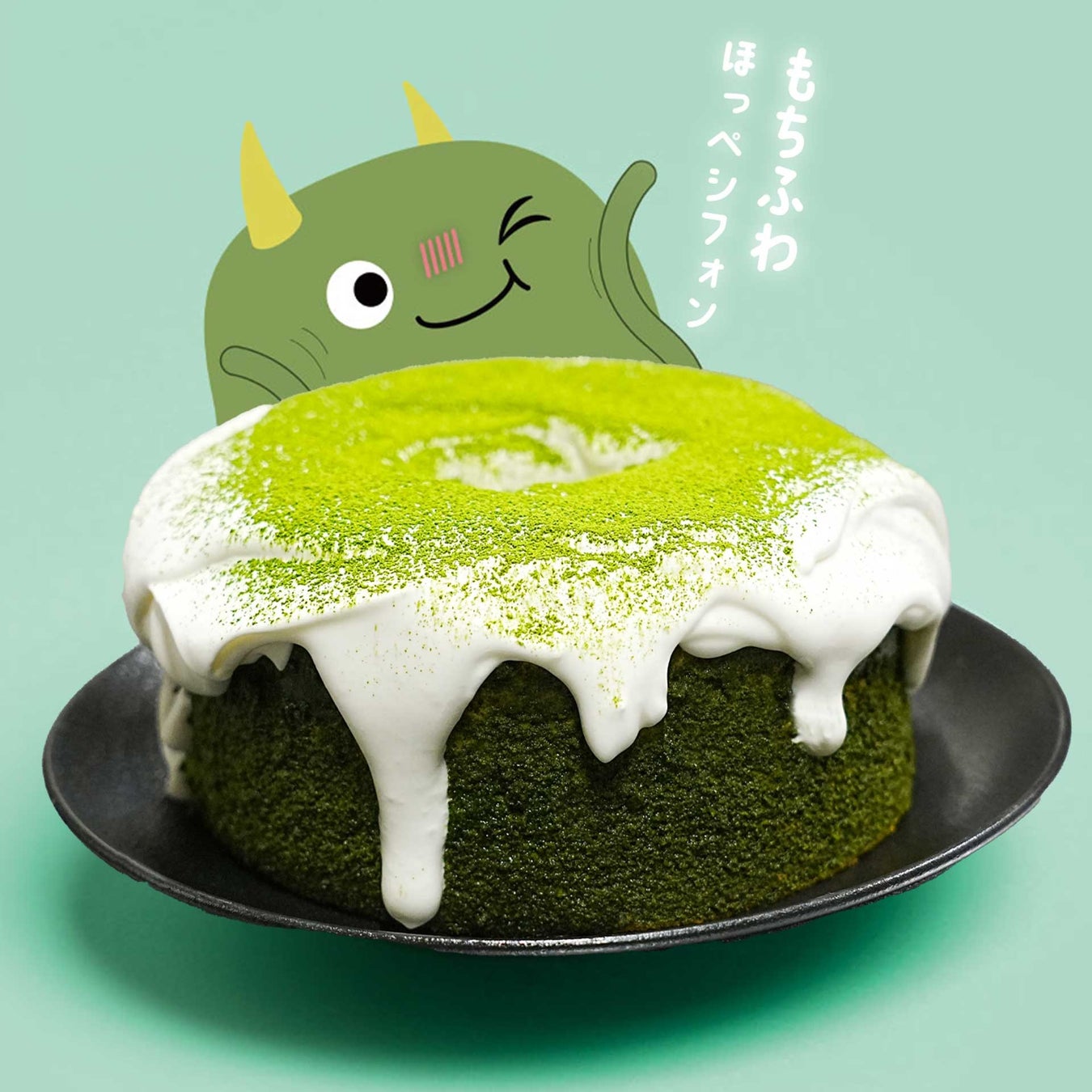 抹茶スイーツの