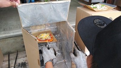 ダンボールピザ窯で感動!!!: 戸吹の杜から