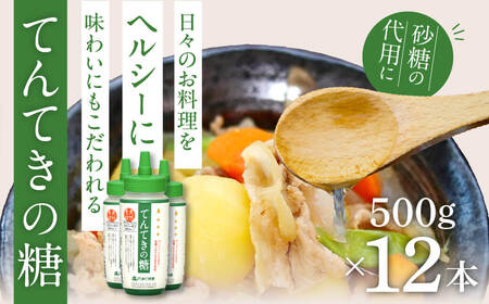 日本国内から発送 カズレーザーと学ぶアルロース 700g竹塩60gプレゼント ゼロカロリー 粒状甘味料 砂糖の代わり アルロースアルロース甘味料 カロリー ゼロ 砂糖 アルロース - 美容と健康のお茶・サプリ・調味料BHH feeling 公式 京都発 健康食品 通販