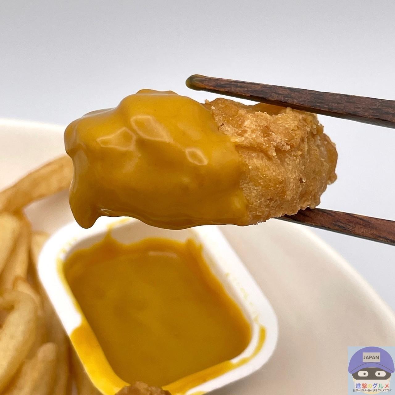 マクドナルド「スパイシーチキンマックナゲット」「サワークリームペッパーソース」「ホットハラペーニョマヨソース」期間限定!夜マック「食べくらべポテナゲ大・ 特大」もえん食べ