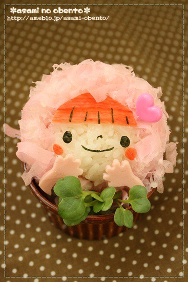 のりものおにぎりmini×2お弁当グッズすまいる雑貨