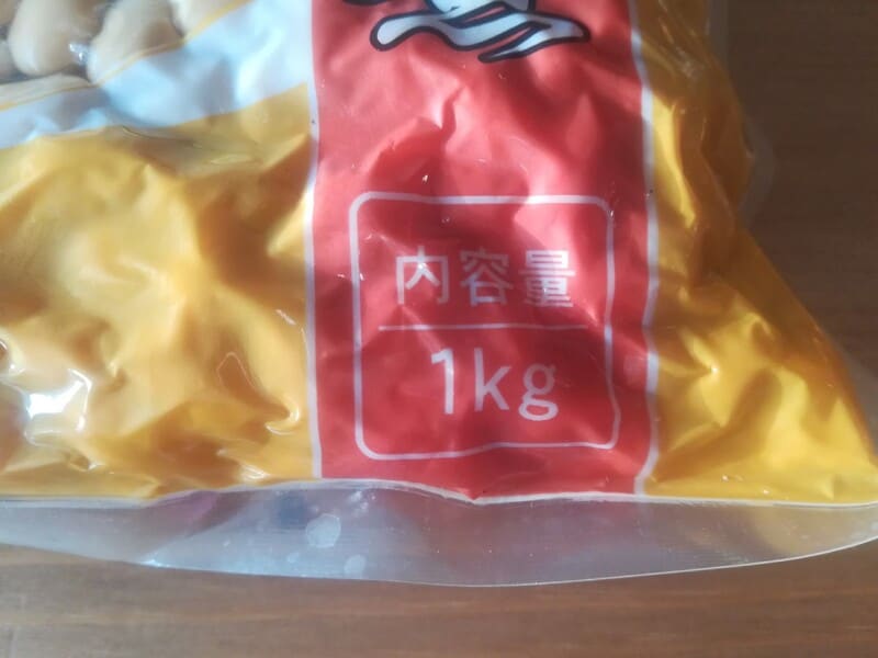 楽天市場 大豆 水煮 冷凍 解凍の通販