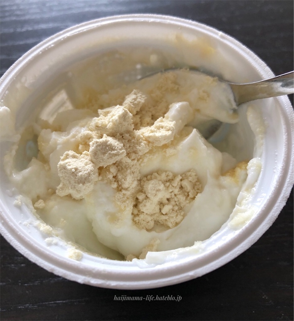 楽天市場 ダノン オイコス プロテインドリンク バニラ 240ｍｌ×12本 oikos 高吸収タンパク質 乳タンパク質 バニラ風味 冷蔵便 栄養成分作り方 アレンジ 食べ方 販売場所 保存方法 賞味期限 味 おすすめ 人気 簡単 手軽 いつ飲む 効果 値段Costco コストコ:Happy