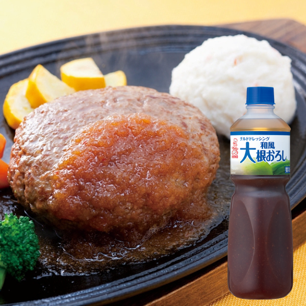 Amazon.co.jp: 直源醤油 お醤油屋のだいこんおろしドレッシング 280ml×12本 : 食品・飲料・お酒