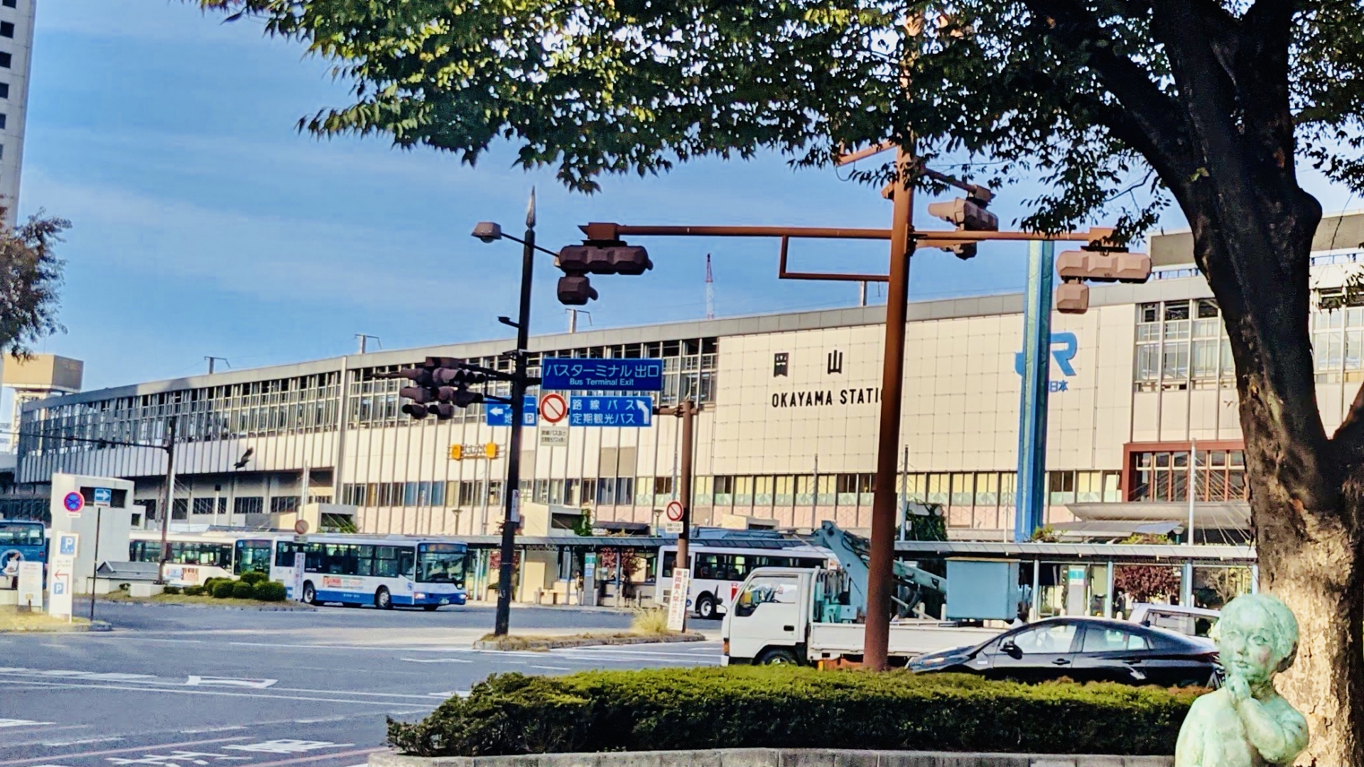 岡山県倉敷市の工務店 有限会社まんてん.