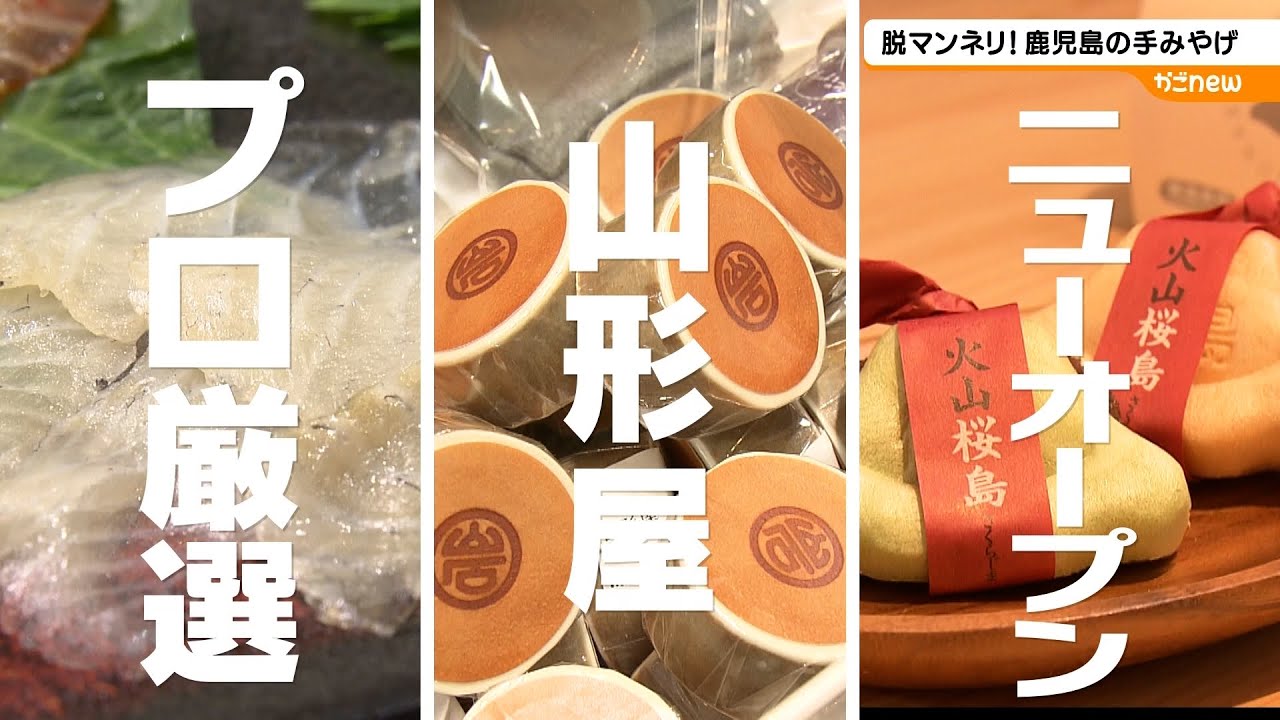 もみじ饅頭 キーホルダー もみじまんじゅう 宮島 あんこ 中身 なし - メルカリ