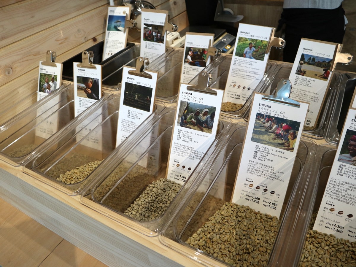 135 コーヒー豆 ディスプレイ Stock Photos, High-Res Pictures, and Images - Getty Imagesコーヒー豆 保存