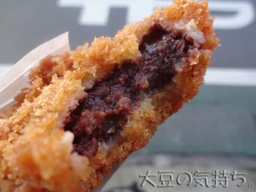 鶴岡八幡宮⛩️に小町通りの鎌倉コロッケ チーズ入り450円 と、@maisoncacao_official のチョコオーレ🍫🥛🤍 鎌倉 投稿はまだまだ続く ✍️