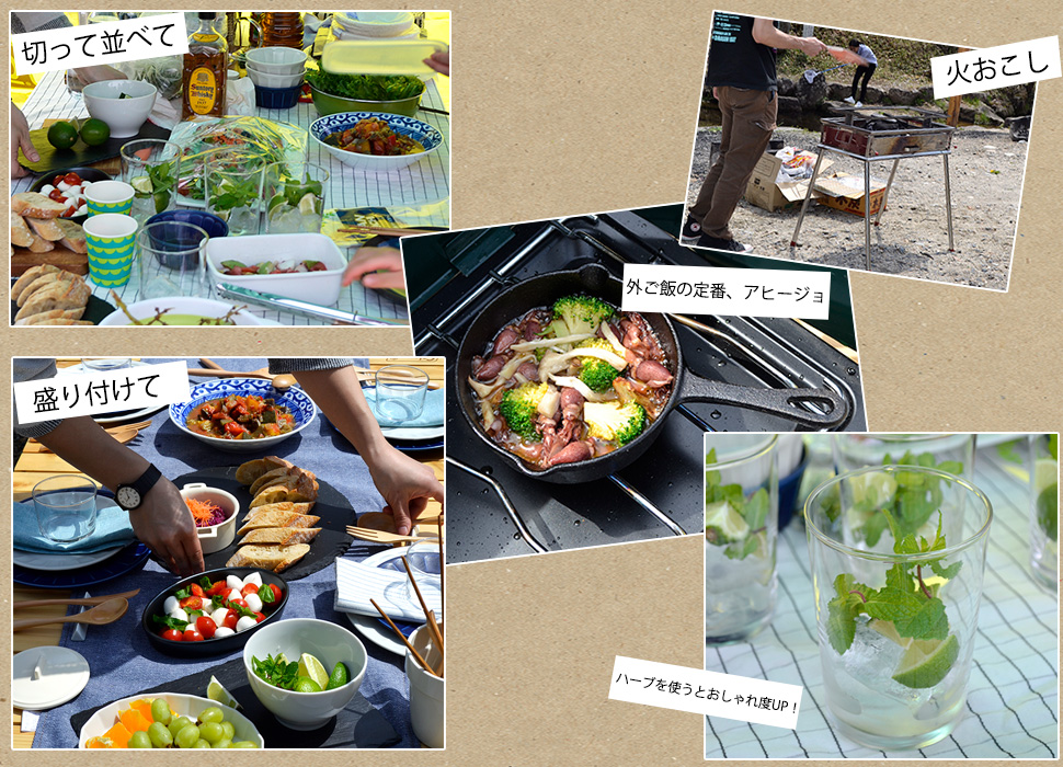 キャンプで食べたいバーベキュー以外の料理14選!我が家お気に入りのキャンプ飯!フラミン子Blog