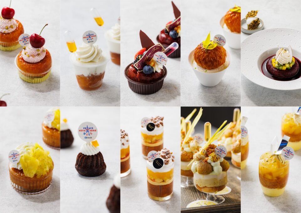 サヴァラン - Wikipedia