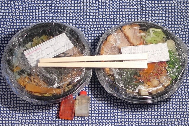 お家で、「麺や 鶏次と貝次」-4 ピリ辛肉まぜそば☆テイクアウトも旨し♪自転車麺活～ 200428 - 旨いもん三昧やん