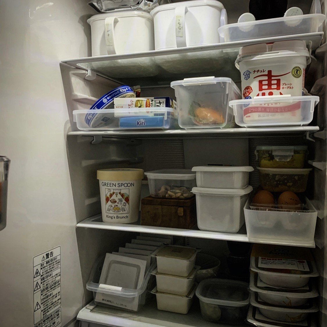 一人暮らしミニマリストの137L冷蔵庫の中身 食費は月20,000円なにおれ