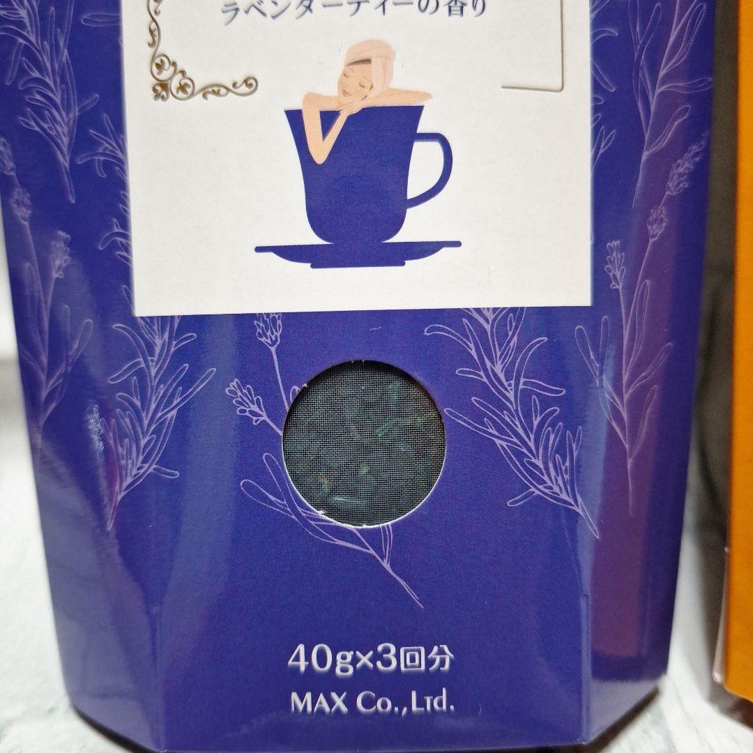 コーヒーが汗の臭いを消すTシャツ – UPLNDオンラインストア