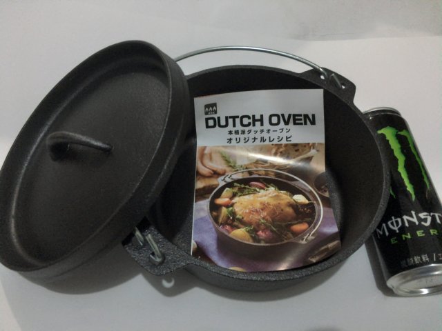 キャンプ飯 鳥の丸焼き～ダッチオーブンmegablog〜別館です