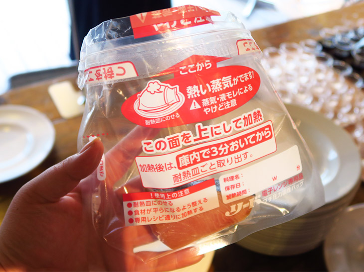 濃厚な明太クリームうどんレシピ！美味しくて簡単に作れる