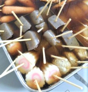 「おでんやden」のつみれ