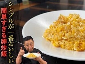 つくりたくなる日々レシピ シンプルな材料でつくるあたらしくてやさしい味 : 長谷川あかりHMV&BOOKS online -9784594094478