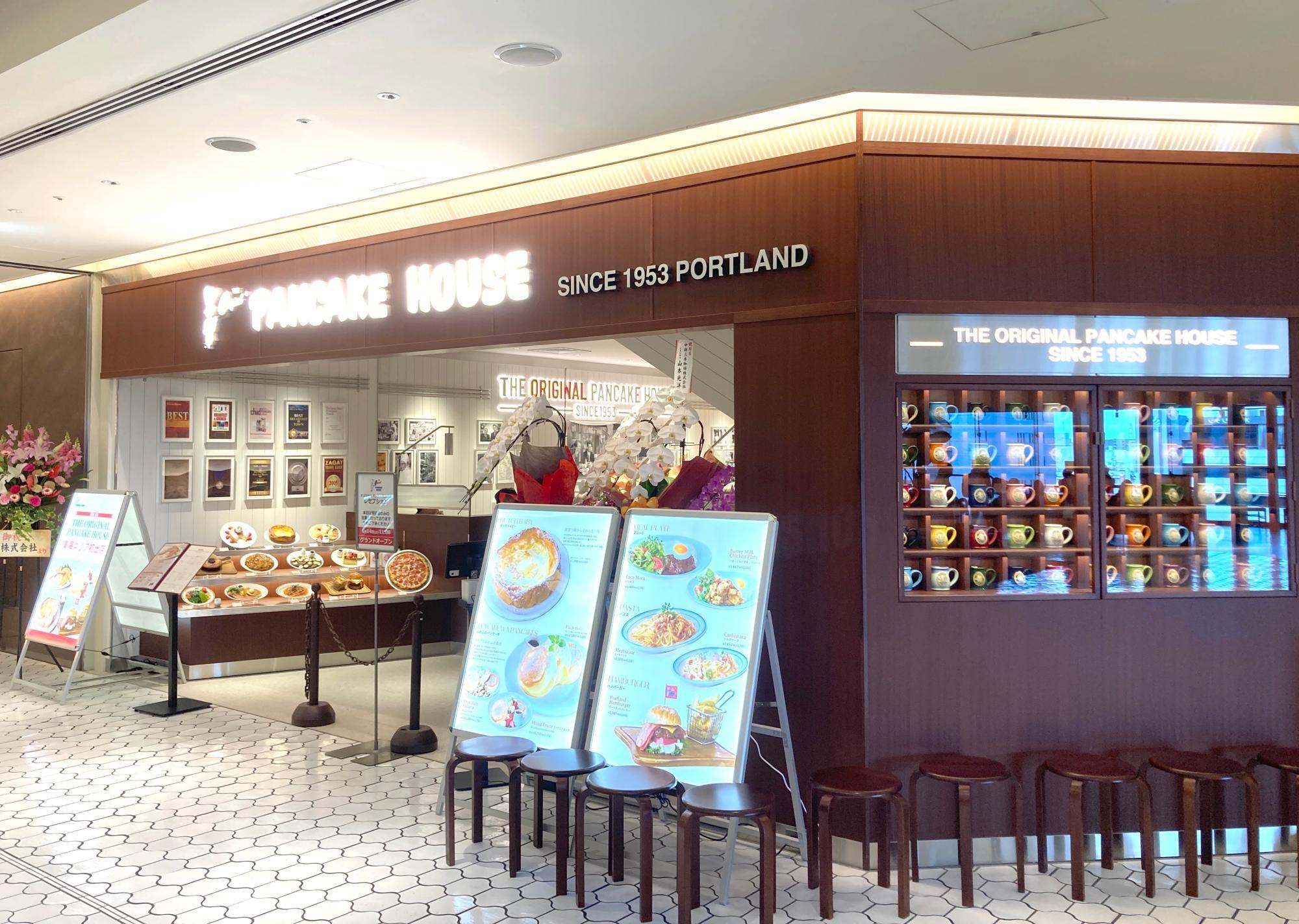 ラシック名古屋店オリジナルパンケーキハウス：パンケーキ専門店 東京 大阪 福岡 熊本