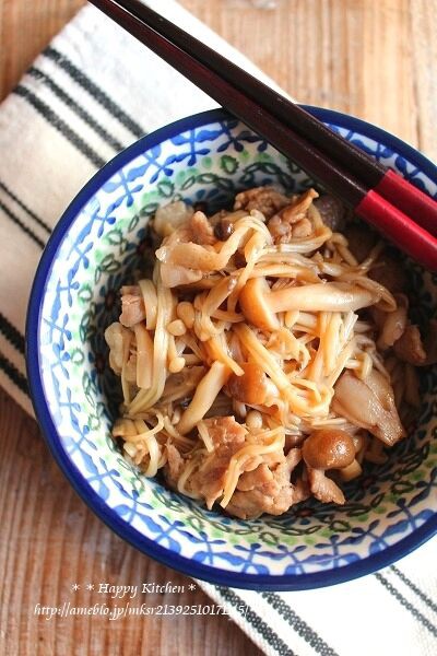 たっぷりキノコの常備菜 副菜