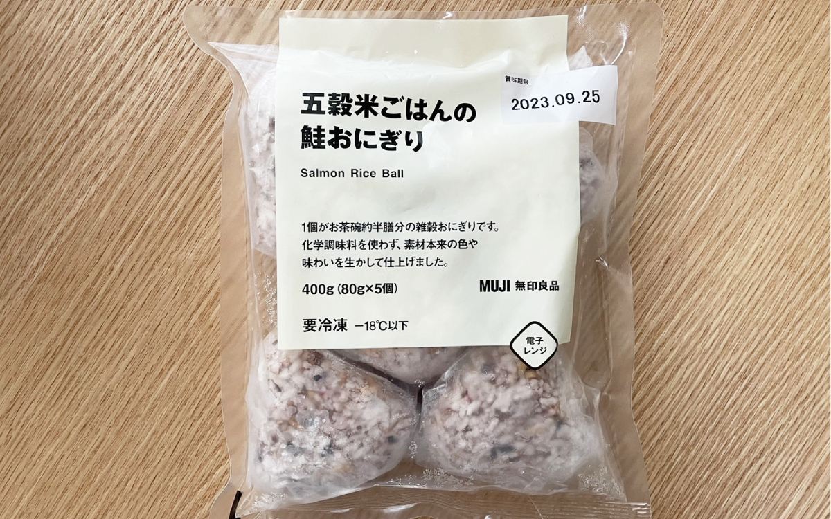 はじめて食べた無印良品の冷凍食品。の、話し。riyusa日和。ザッパレシピで褒められおやつと時々おかず