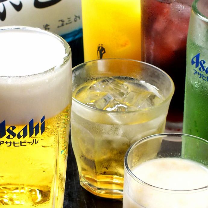 公式 居酒屋の定番「白木屋」株 モンテローザ